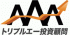 トリプルエー投資顧問のロゴ