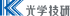 光学技研のロゴ
