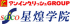 星煌学院のロゴ