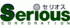 セリオスのロゴ