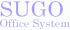 スゴー事務機のロゴ