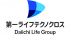 第一ライフテクノクロス（旧：第一生命テクノクロス株式会社）のロゴ