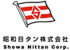 昭和日タンマリタイムのロゴ