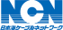 日本海ケーブルネットワークのロゴ