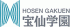 学校法人宝仙学園のロゴ