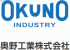奥野工業のロゴ