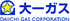 大一ガスのロゴ