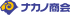 ナカノ商会のロゴ