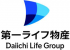 第一ライフ物産（旧：日本物産株式会社）のロゴ