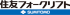 住友ナコ フォークリフトのロゴ