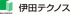 伊田テクノスのロゴ