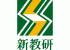 新教研のロゴ