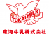 東海牛乳のロゴ