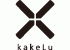 カケルのロゴ
