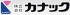 カナック（設備工事）のロゴ