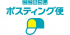 こころざしのロゴ