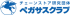 日本リテイリングセンターのロゴ