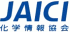 一般社団法人化学情報協会のロゴ