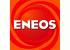 ENEOSグローブガスターミナルのロゴ