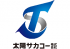 太陽サカコーのロゴ