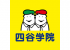四谷学院（旧：ブレーンバンク株式会社）のロゴ