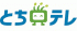 とちぎテレビのロゴ