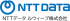 NTTデータルウィーブのロゴ