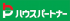 ハウスパートナー（不動産・千葉県）のロゴ