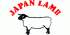 有限会社ジャパン・ラムのロゴ