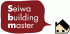 セイワビルマスターのロゴ