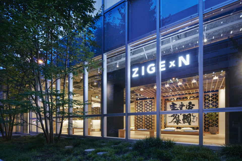 じげん／Webマーケター/1805574 東証プライム市場上場ベンチャー