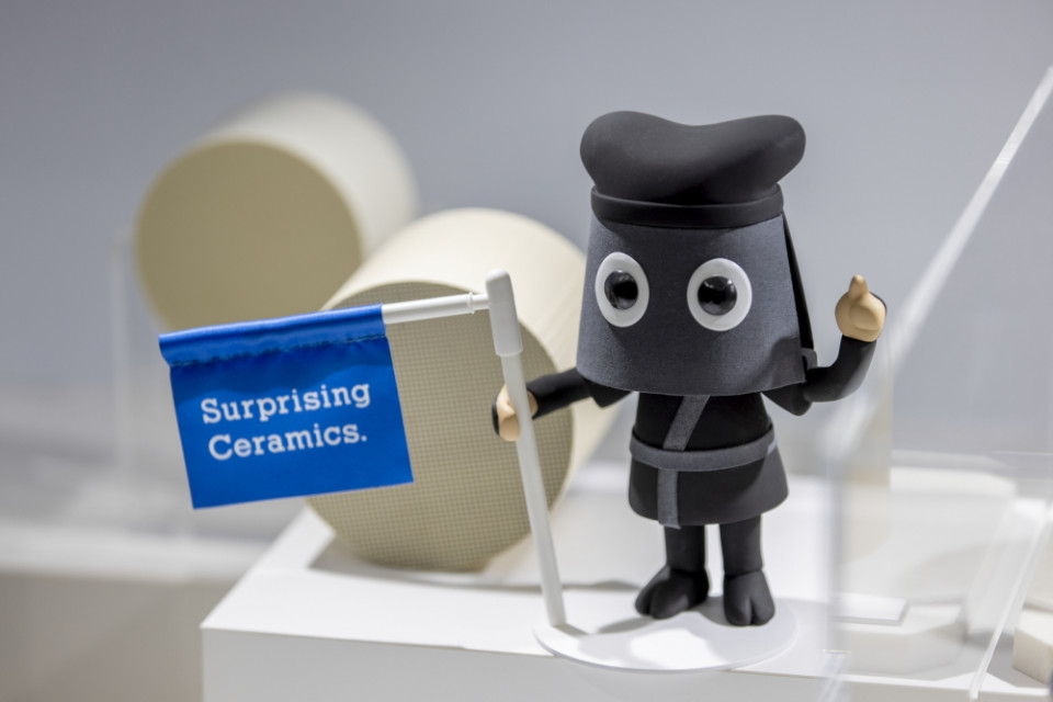 日本ガイシの「会社紹介」 OpenWork