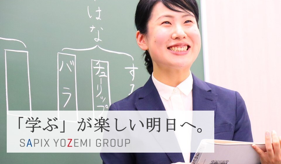 社会学 ECC編入学情報センター【セット売り】 社会学 ECC編入学情報センター【セット売り】