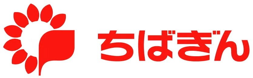 ❤はちさま❤地球外存在への求人広告❤ 交番だより 令和5年3月号／大阪府警本部