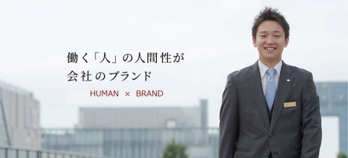 EH（食品）／【中途・第二新卒/営業職】提案営業と店舗マネジメント