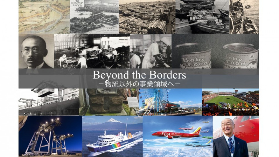 鈴与 ｉｔ 情報システム企画推進 ｉｔ 情報システム企画推進 社内システムの企画 推進担当をお任せします 求人情報と社員クチコミ Openwork Eeea8fb24