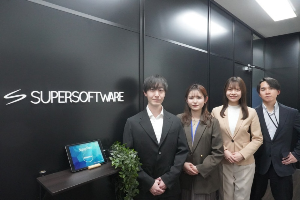 スーパーソフトウエア/プロジェクトマネージャー 【PM】内製化支援 スーパーソフトウエア/プロジェクトマネージャー 【PM】内製化支援